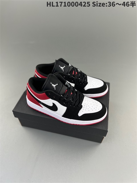 men air jordan 1 shoes US7-US12 2023-5-28-003